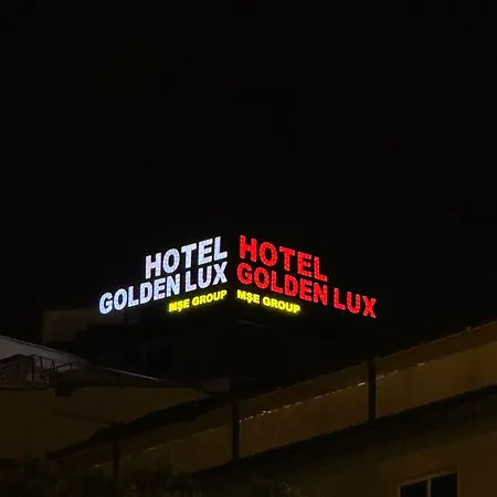 酒店 Golden Lux 3*