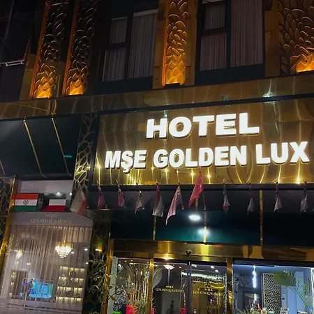 Golden Lux 酒店 安塔利亚